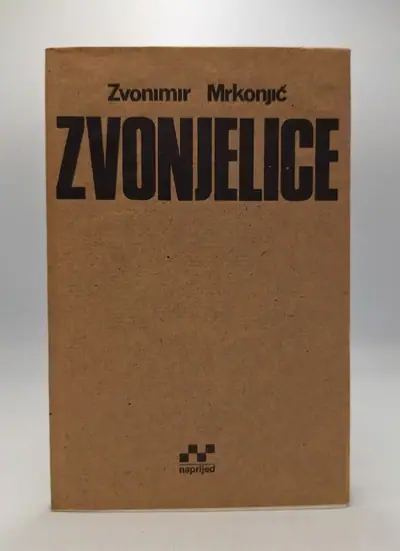 Naslovnica: Zvonjelice