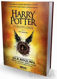 Naslovnica: Hari Poter i ukleto dete