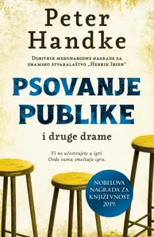 Naslovnica: PSOVANJE PUBLIKE