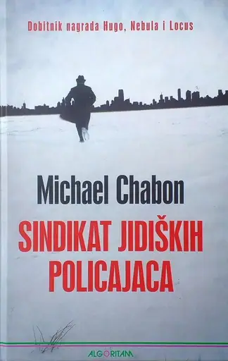 Naslovnica: Sindikat jidiških policajaca