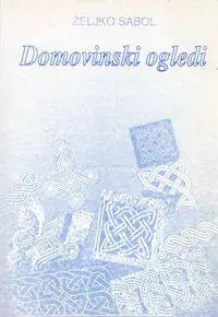 Naslovnica: DOMOVINSKI OGLEDI