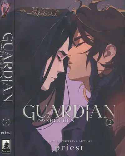 Naslovnica: Guardian 2