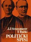Naslovnica: Politički spisi