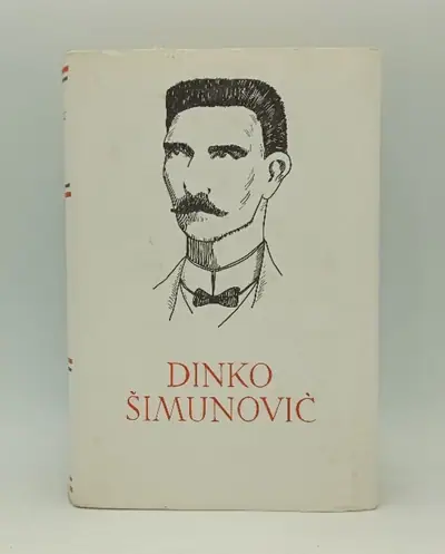 Naslovnica: Dinko Šimunović