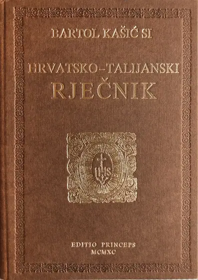 Naslovnica: Hrvatsko-talijanski rječnik