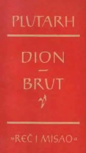 Naslovnica: Dion/ Brut (br. 113)