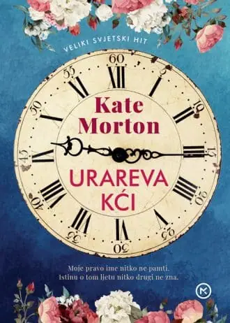 Naslovnica: Urareva kći