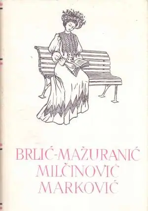Naslovnica: 73. Izabrana djela