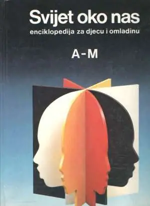 Naslovnica: Svijet oko nas 1-2 -enciklopedija za djecu i omladinu