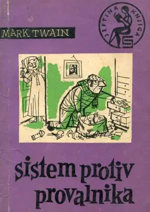 Naslovnica: Sistem protiv provalnika