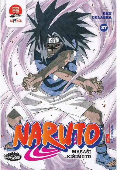 Naslovnica: NARUTO 27: dan odlaska