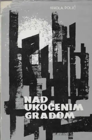 Naslovnica: Nad ukočenim gradom
