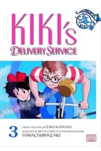 Naslovnica: Kiki’s Delivery Service Film Comic, Vol. 3