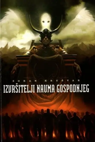 Naslovnica: Izvršitelji nauma gospodnjeg