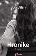 Naslovnica: Hronike 1