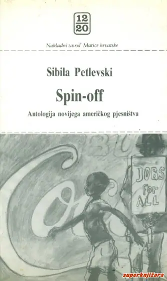 Naslovnica: Spin-off - antologija novijeg američkog pjesništva