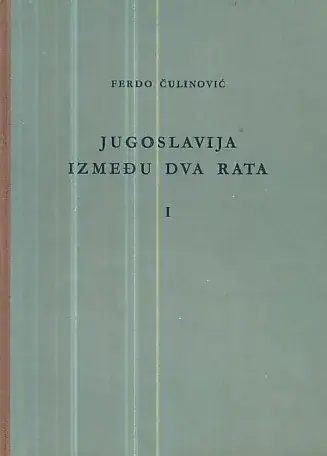 Naslovnica: Jugoslavija između dva rata, sv. I-II