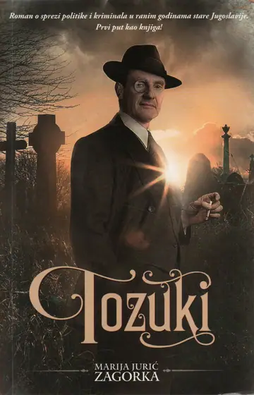 Naslovnica: Tozuki