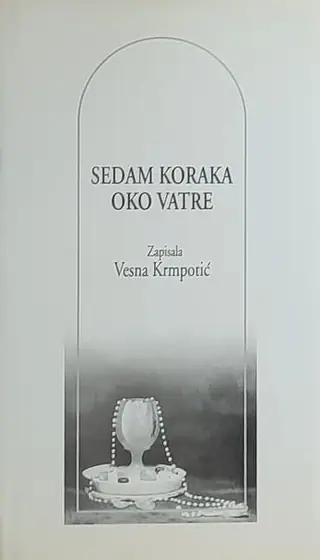Naslovnica: Sedam koraka oko vatre