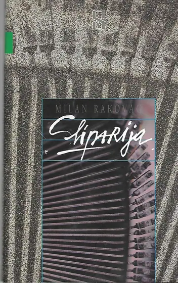 Naslovnica: Sliparija