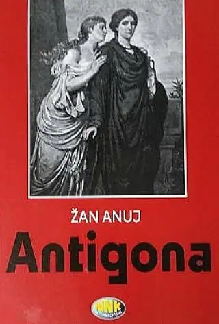 Naslovnica: ANTIGONA