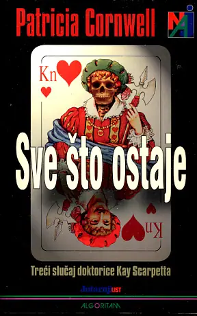 Naslovnica: Sve što ostaje