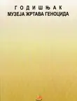 Naslovnica: Godišnjak Muzeja žrtava genocida 6/2014