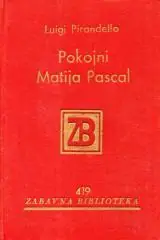 Naslovnica: Pokojni Matija Pascal
