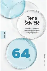 Naslovnica: Šezdeset četiri