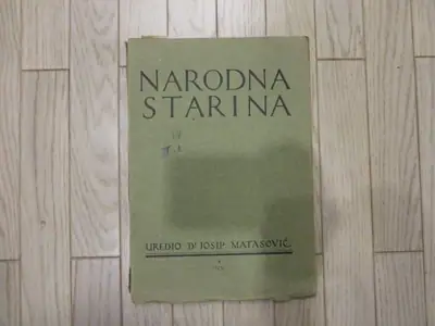 Naslovnica: Narodna starina 05/1923