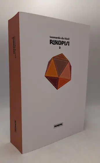 Naslovnica: Rukopisi 2