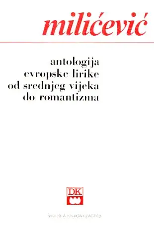 Naslovnica: Antologija evropske lirike
