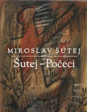 Naslovnica: Počeci