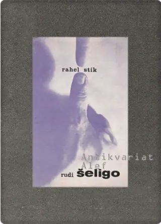 Naslovnica: Rahel stik