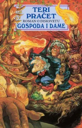 Naslovnica: Gospoda i dame
