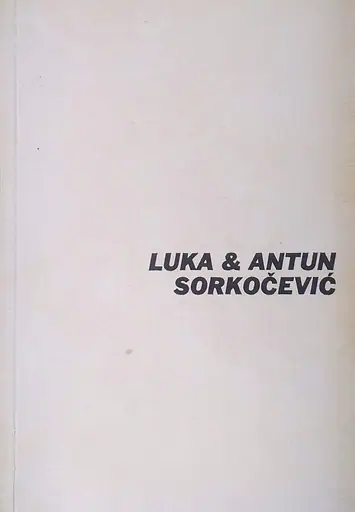 Naslovnica: HRVATSKI SKLADATELJI