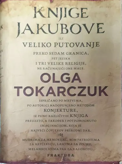 Naslovnica: Knjige Jakubove