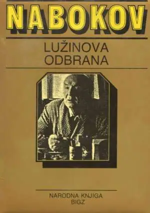 Naslovnica: Lužinova odbrana