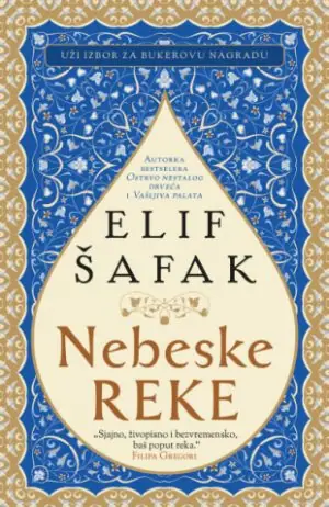 Naslovnica: Nebeske reke