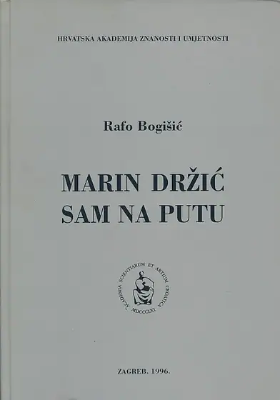 Naslovnica: Marin Držić sam na putu