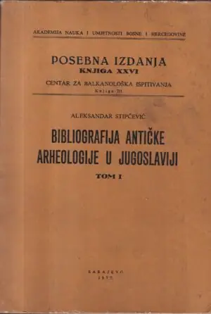 Naslovnica: Biblografija antičke arheologije u Juglosaviji (I)