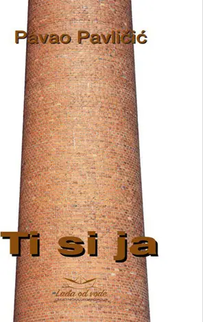Naslovnica: Ti si ja