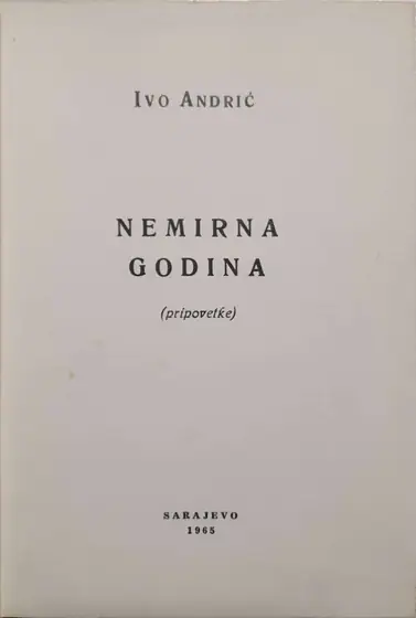 Naslovnica: Nemirna godina