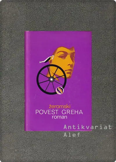 Naslovnica: Povest greha