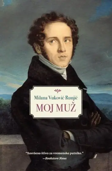 Naslovnica: Moj muž