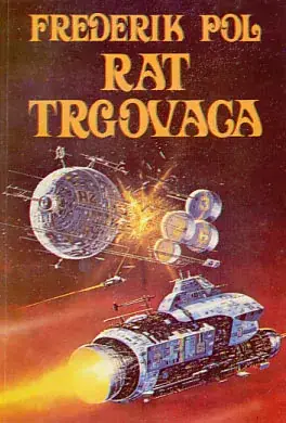 Naslovnica: Rat trgovaca
