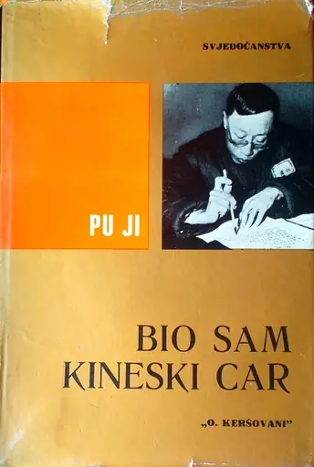 Naslovnica: Bio sam kineski car
