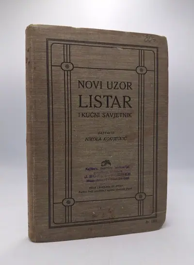 Naslovnica: Novi uzor - listar i kućni savjetnik
