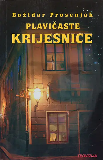 Naslovnica: Plavičaste krijesnice
