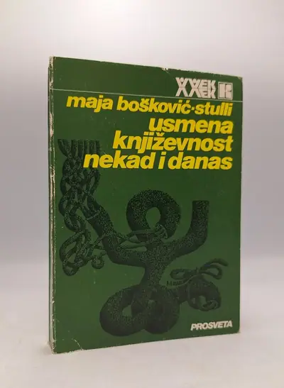 Naslovnica: Usmena književnost nekad i danas